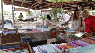 Obezbeđeni udžbenici